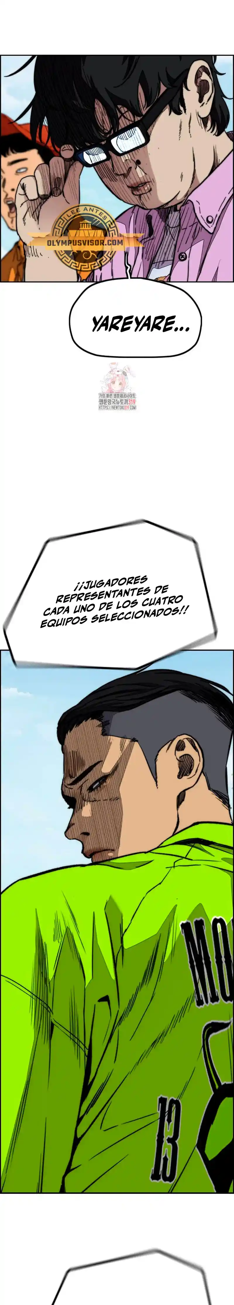 WIND BREAKER capítulo 479, página 3