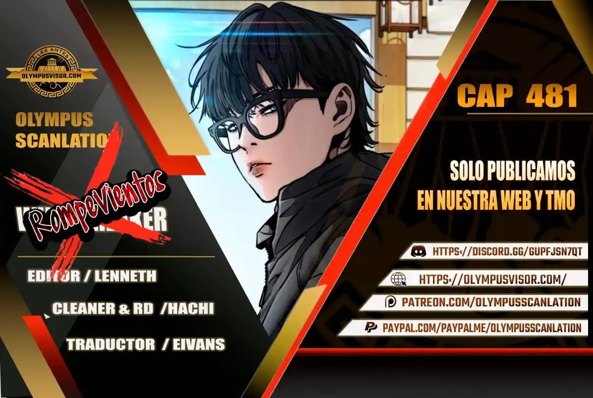 WIND BREAKER capítulo 481, página 1