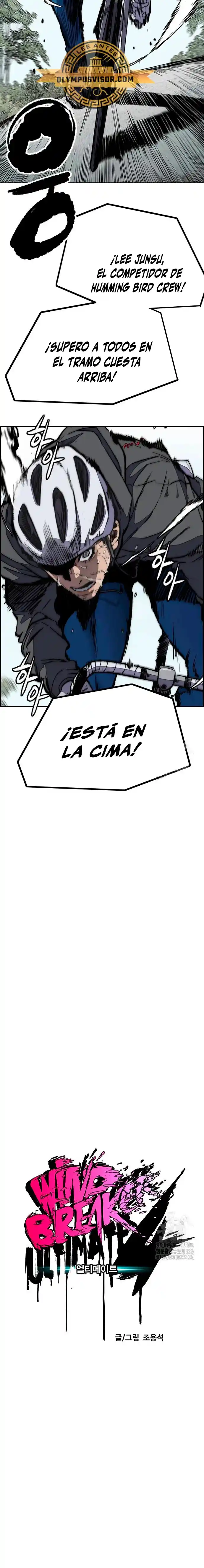 WIND BREAKER capítulo 481, página 3