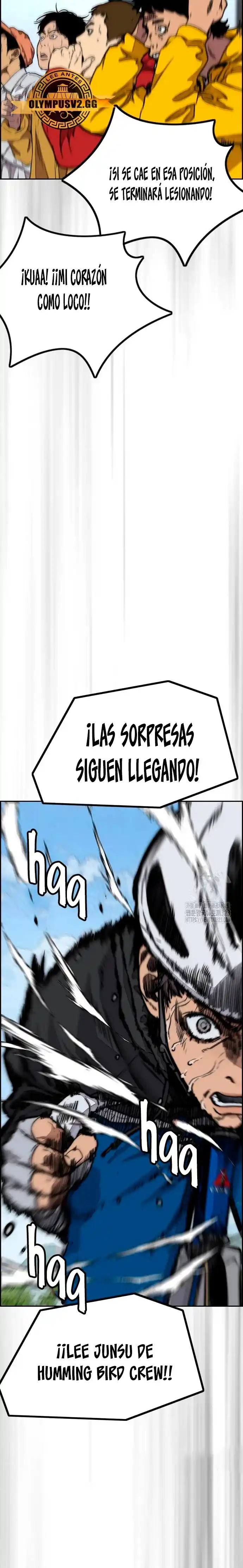 WIND BREAKER capítulo 482, página 5