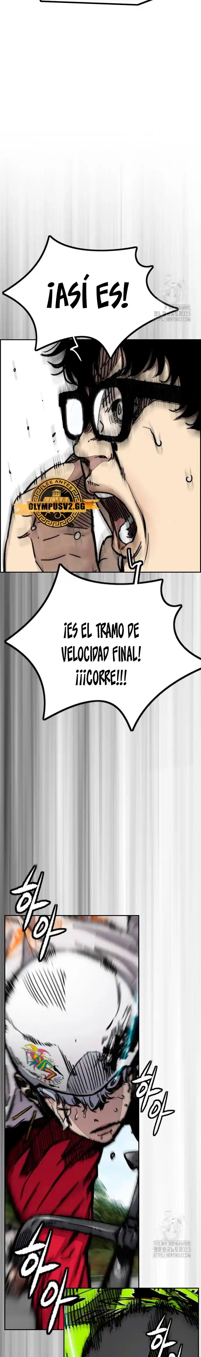 WIND BREAKER capítulo 482, página 12