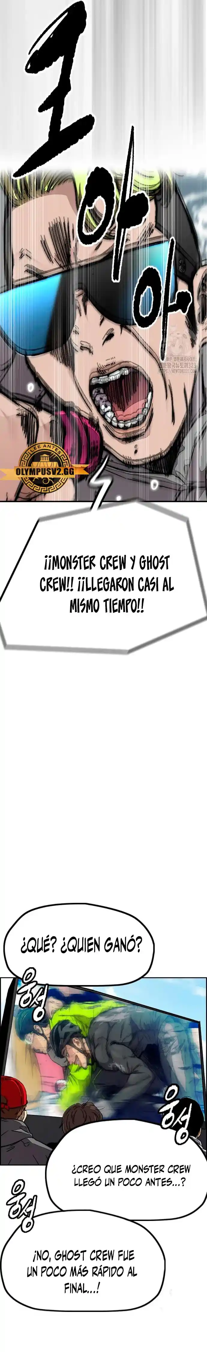 WIND BREAKER capítulo 482, página 32