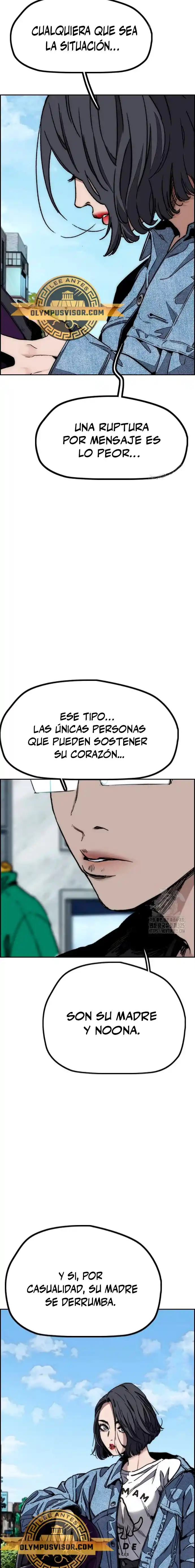 WIND BREAKER capítulo 484, página 4