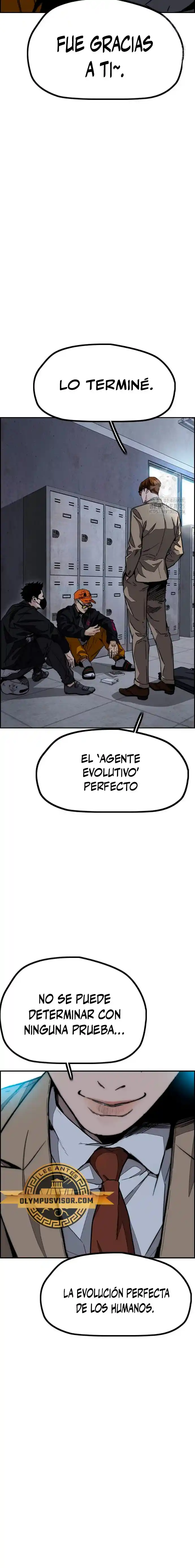 WIND BREAKER capítulo 484, página 6