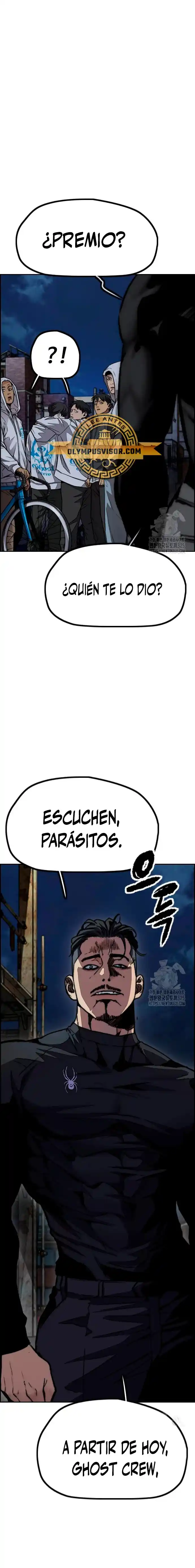 WIND BREAKER capítulo 484, página 18