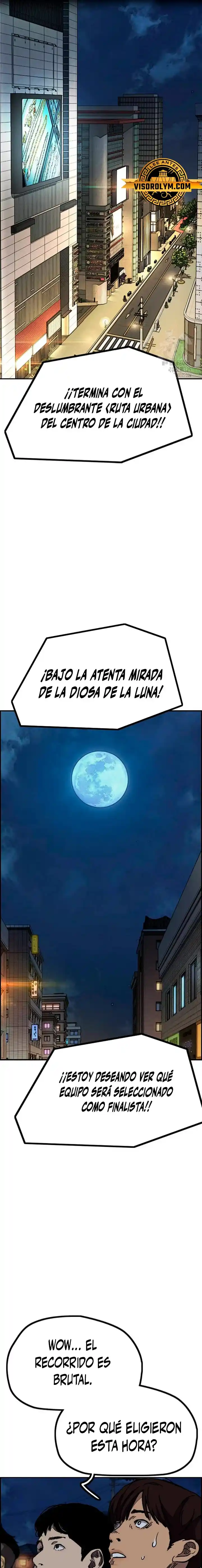 WIND BREAKER capítulo 485, página 32
