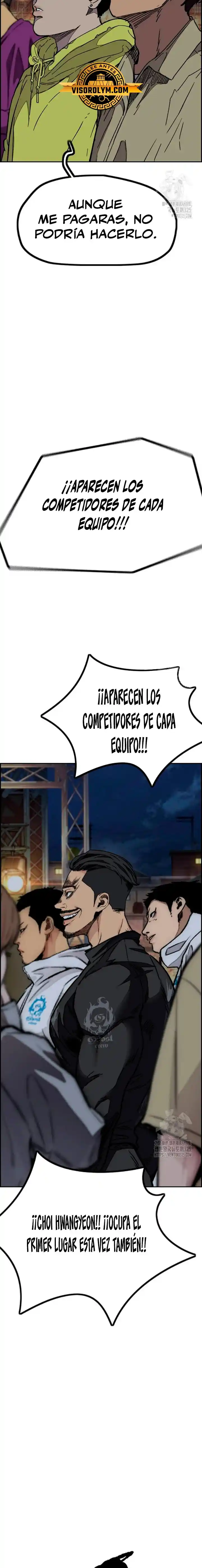 WIND BREAKER capítulo 485, página 33