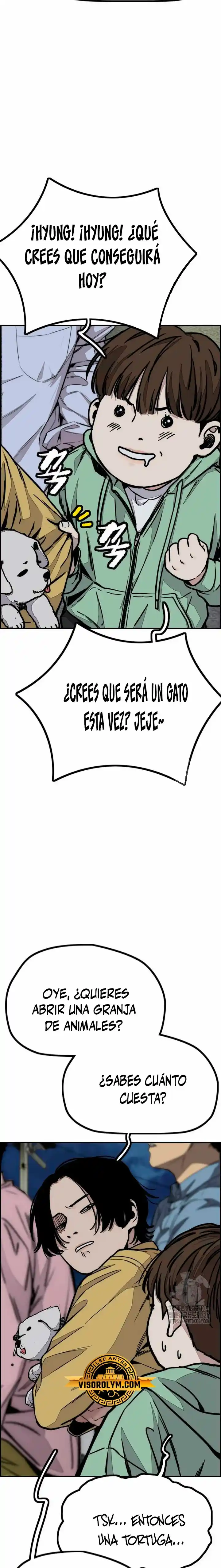 WIND BREAKER capítulo 486, página 14