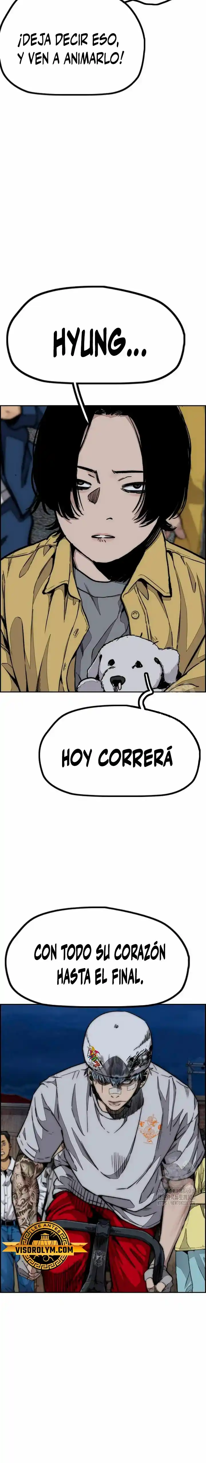 WIND BREAKER capítulo 486, página 15