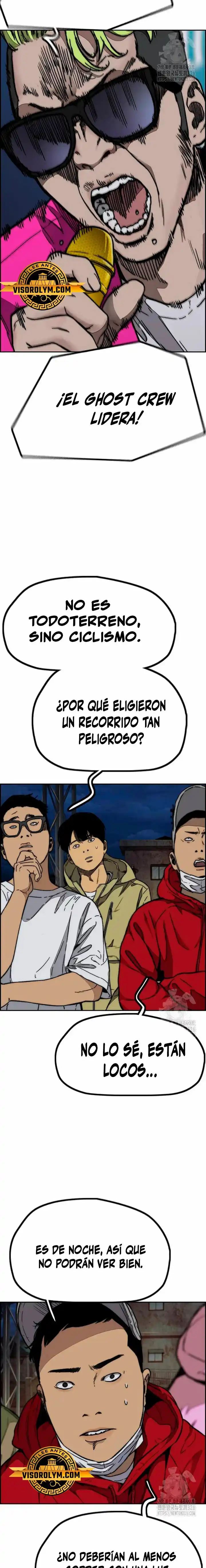 WIND BREAKER capítulo 486, página 24