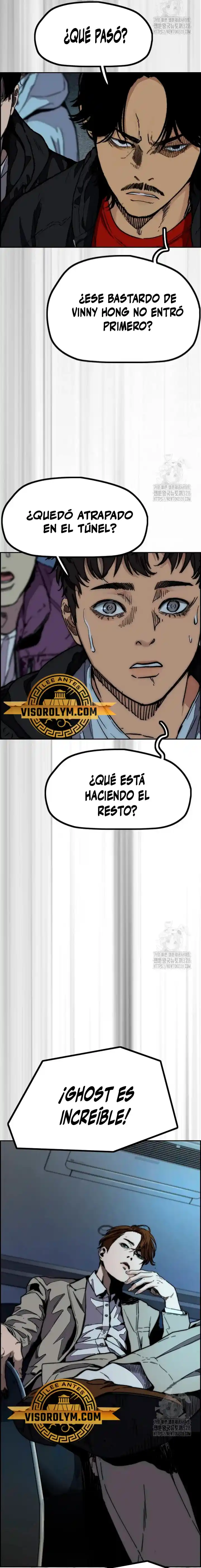 WIND BREAKER capítulo 488, página 42