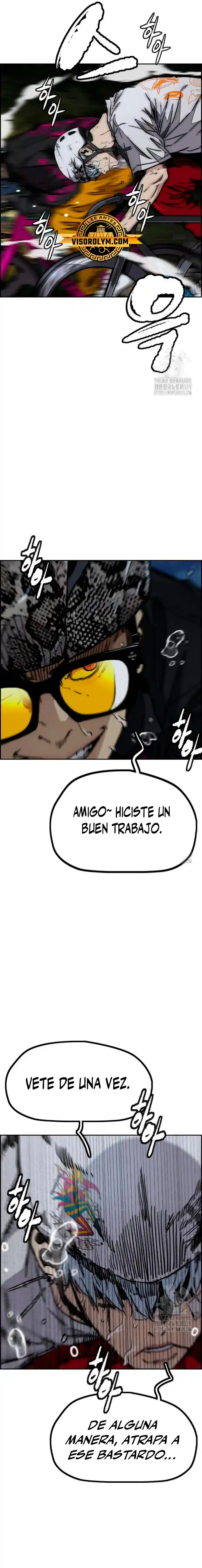 WIND BREAKER capítulo 489, página 7