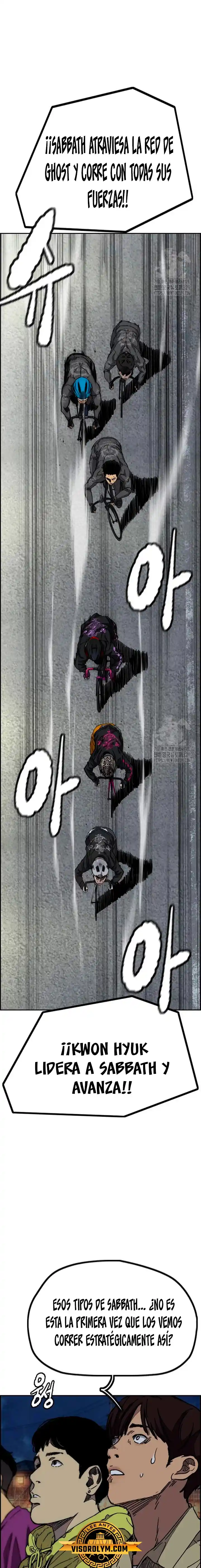 WIND BREAKER capítulo 490, página 3
