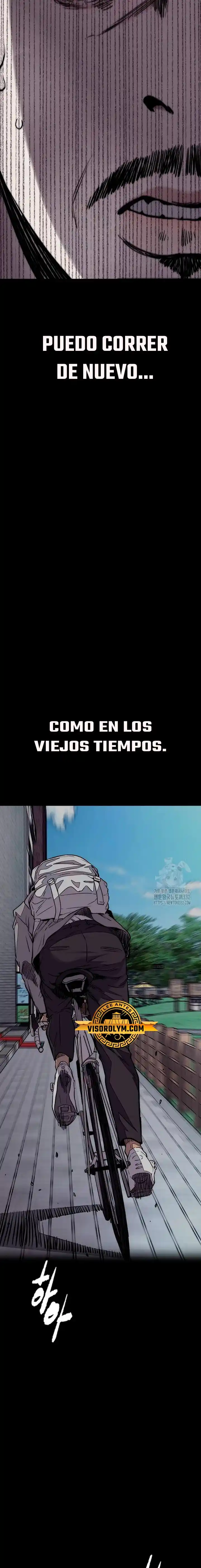 WIND BREAKER capítulo 492, página 44