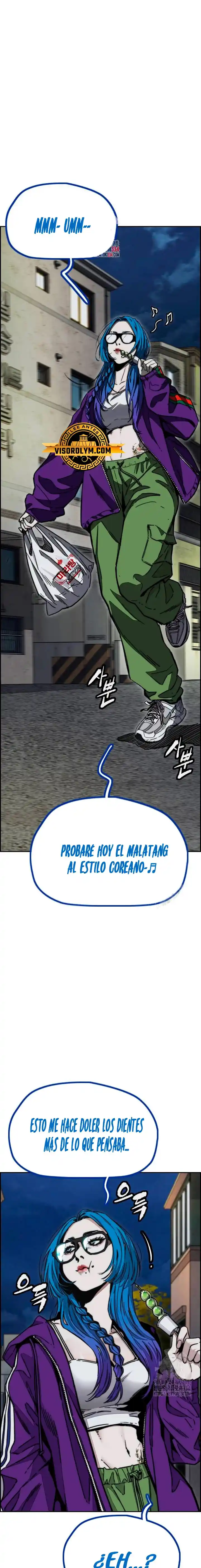 WIND BREAKER capítulo 494, página 2