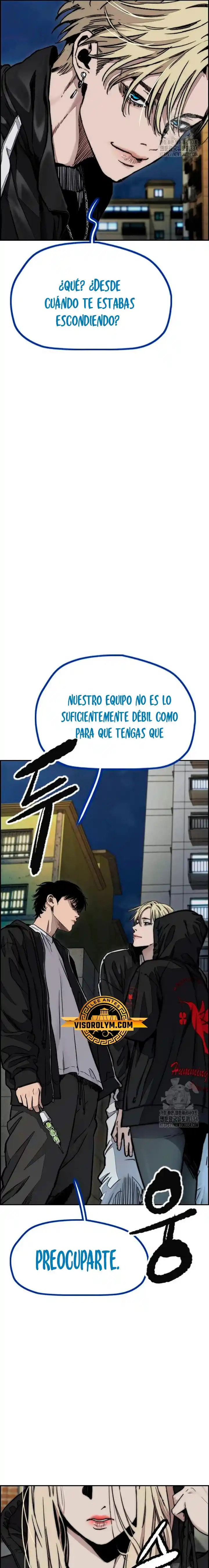 WIND BREAKER capítulo 494, página 17