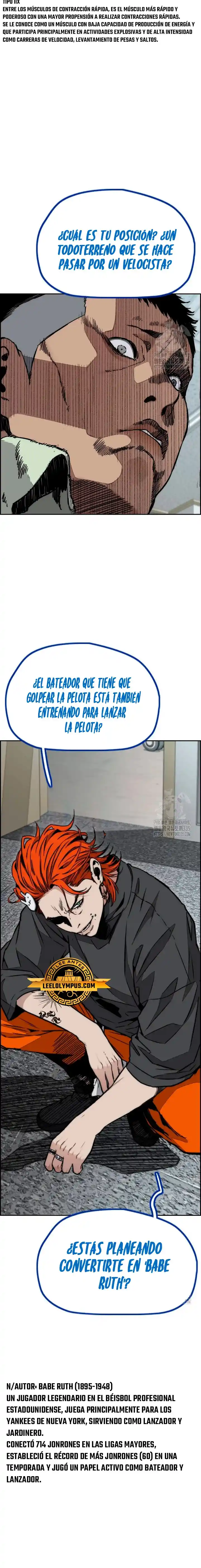 WIND BREAKER capítulo 495, página 11