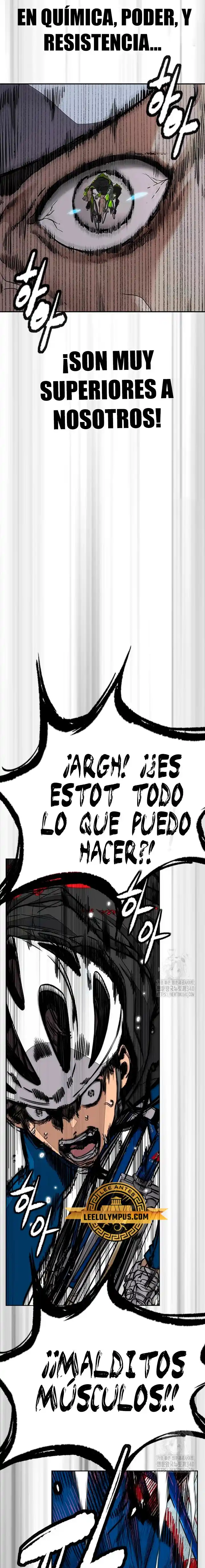 WIND BREAKER capítulo 499, página 5
