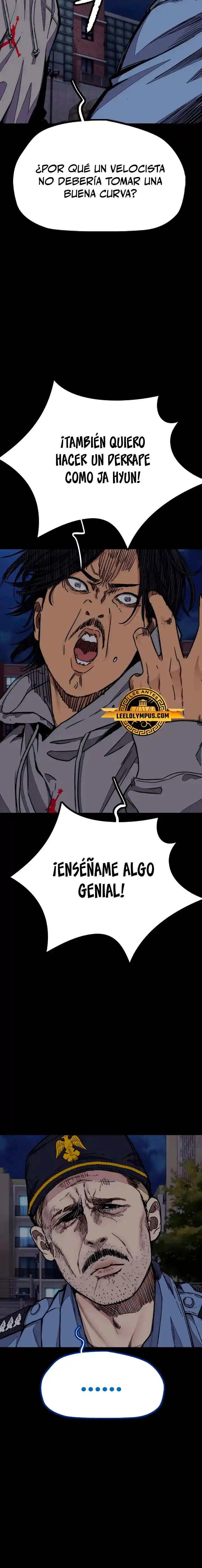 WIND BREAKER capítulo 501, página 6