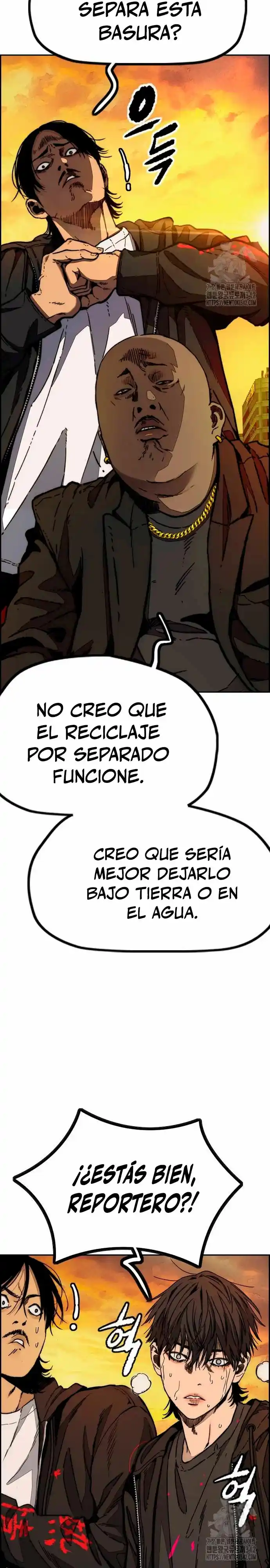 WIND BREAKER capítulo 508, página 5