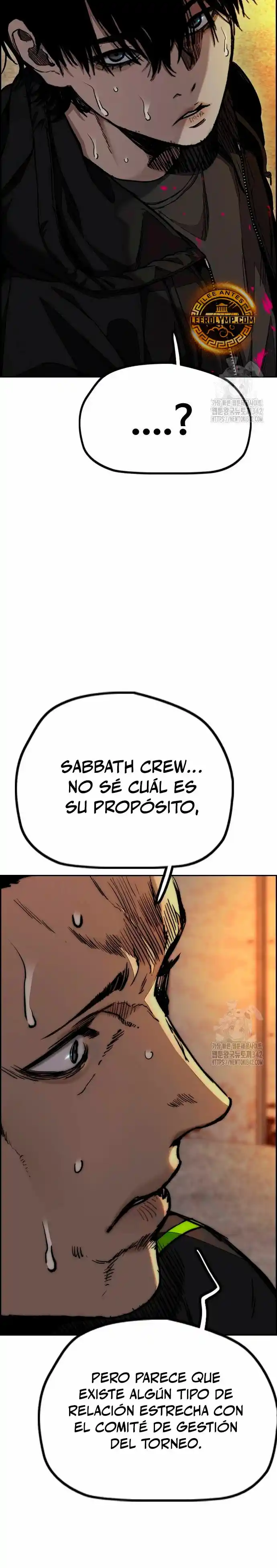 WIND BREAKER capítulo 508, página 14