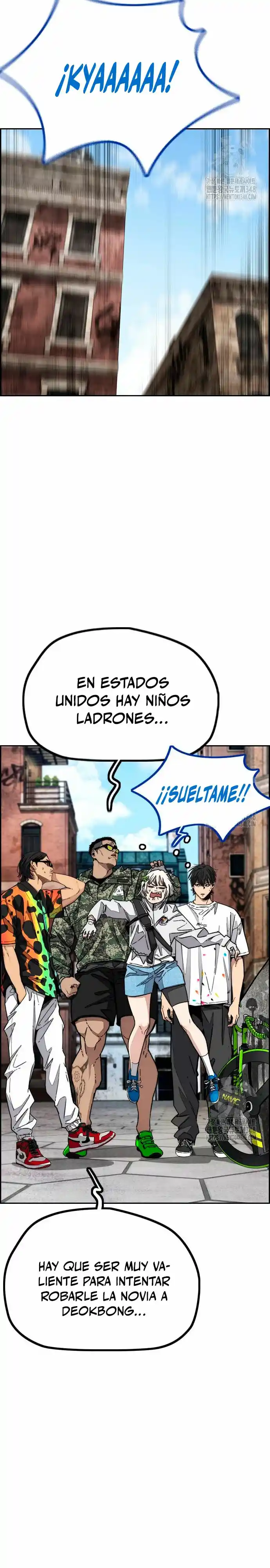 WIND BREAKER capítulo 510, página 44