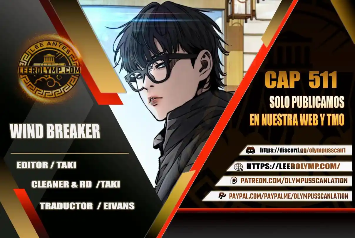 WIND BREAKER capítulo 511, página 1