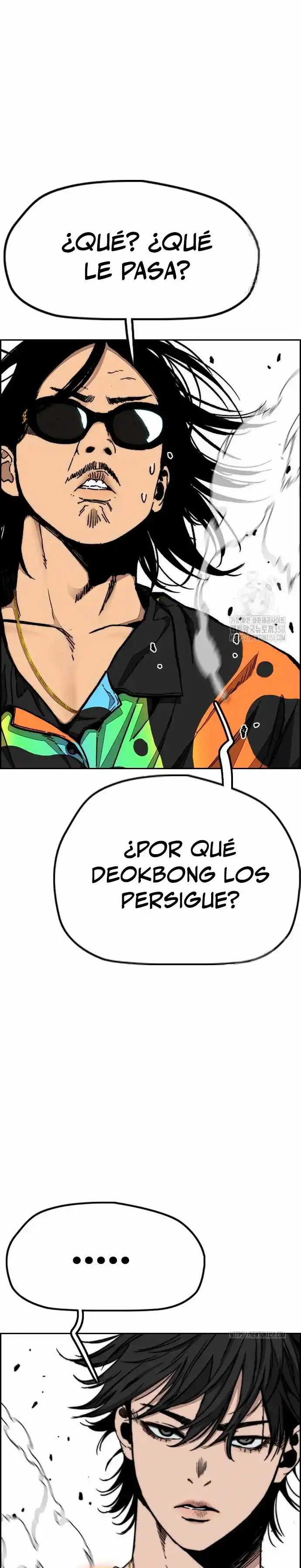 WIND BREAKER capítulo 511, página 9