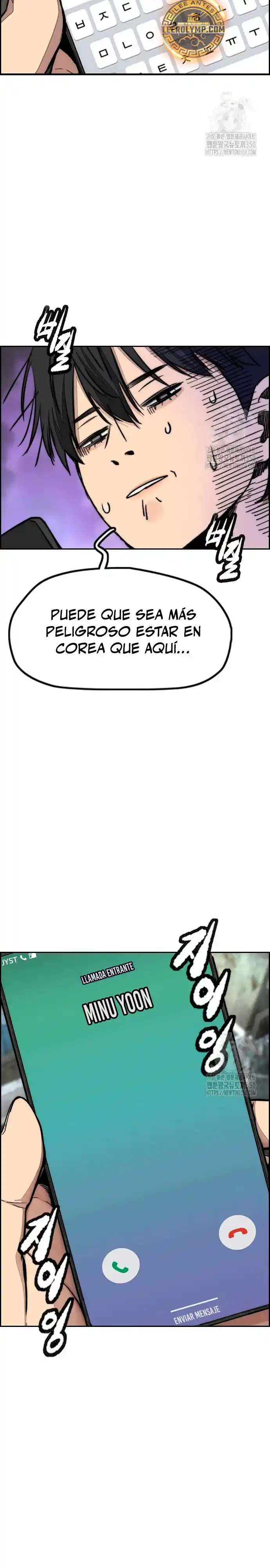 WIND BREAKER capítulo 512, página 21