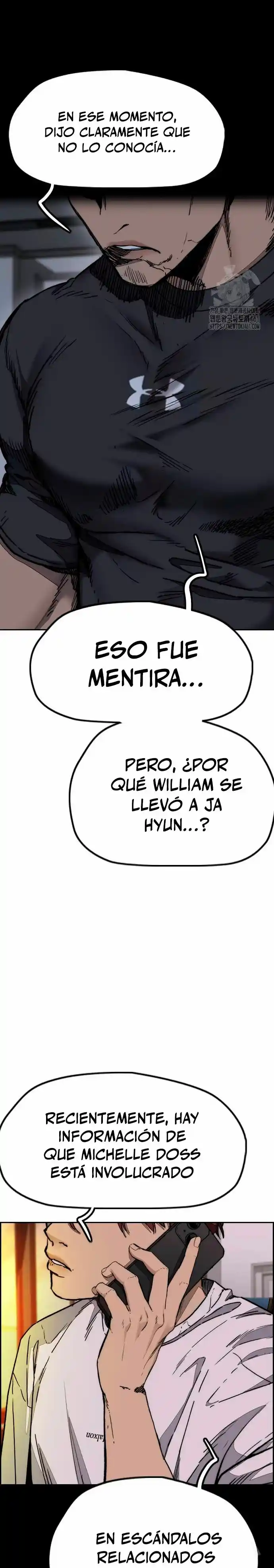 WIND BREAKER capítulo 515, página 17
