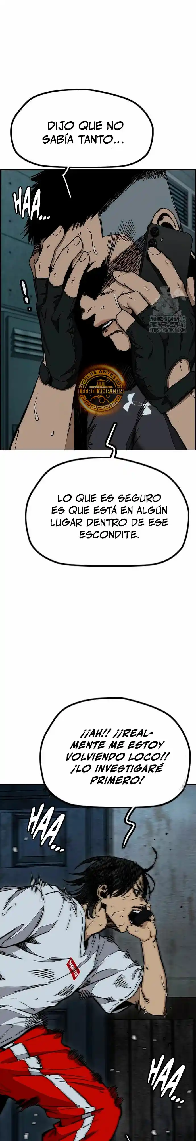 WIND BREAKER capítulo 516, página 17