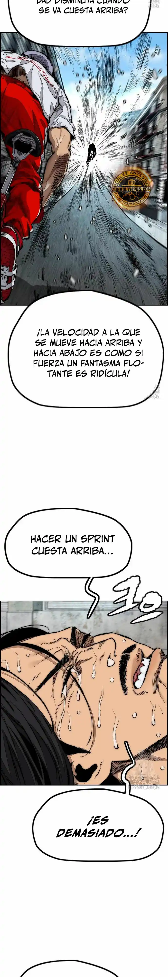 WIND BREAKER capítulo 519, página 45
