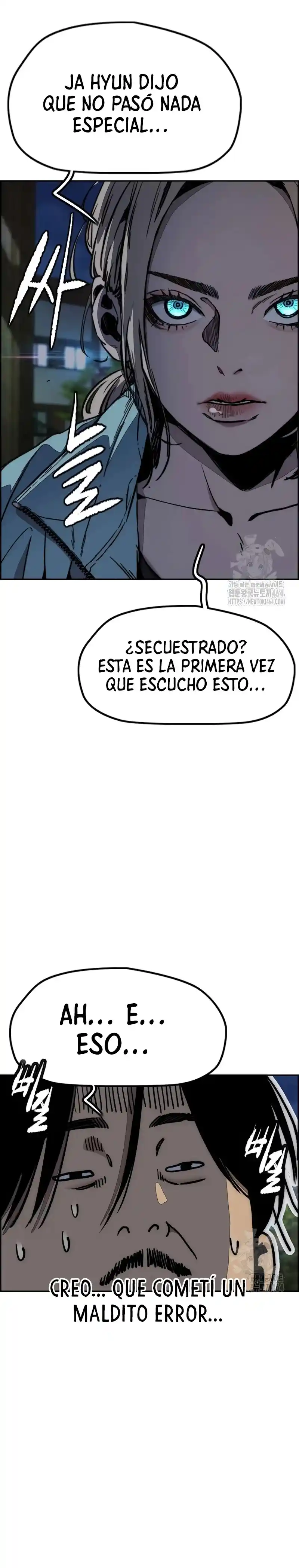 WIND BREAKER capítulo 521, página 18