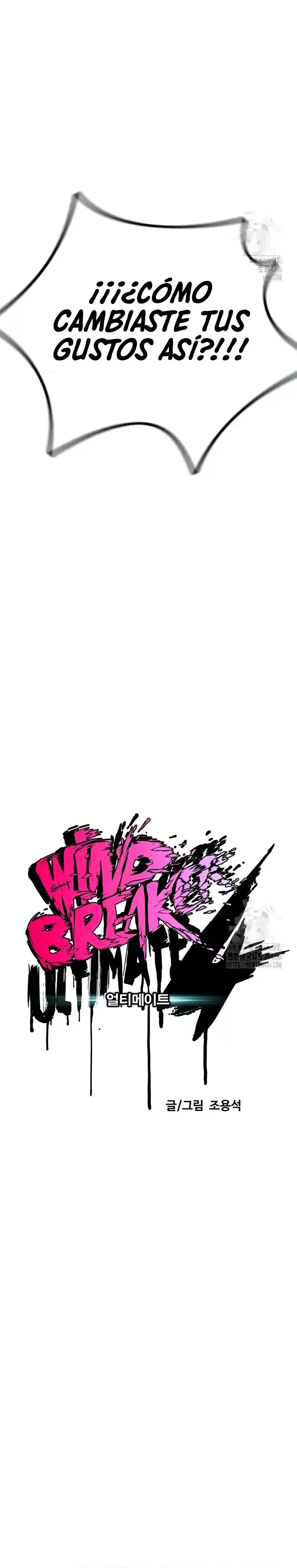 WIND BREAKER capítulo 523, página 6