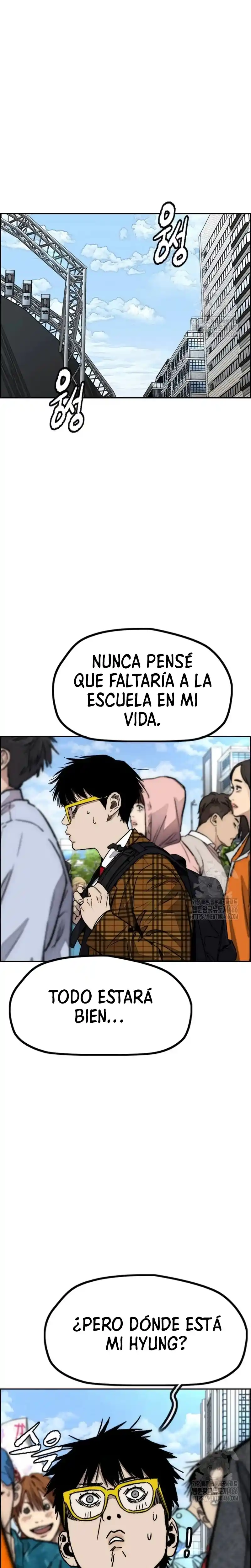 WIND BREAKER capítulo 528, página 2