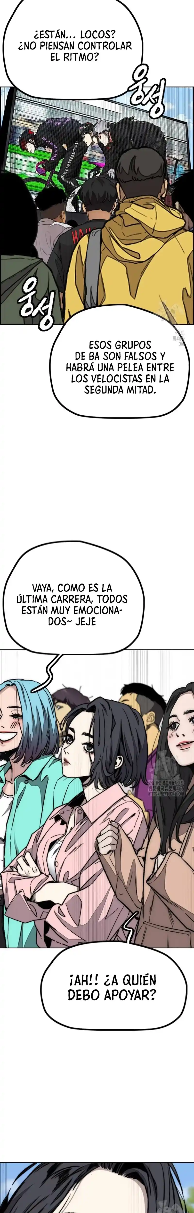 WIND BREAKER capítulo 528, página 24