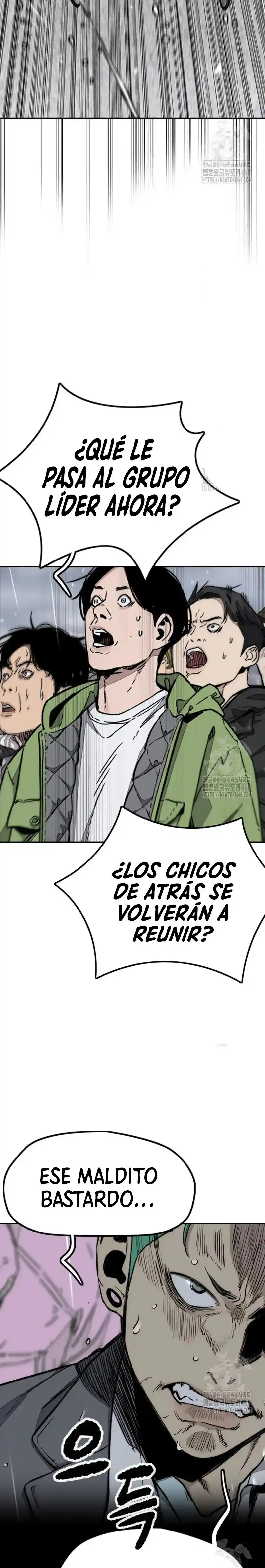 WIND BREAKER capítulo 539, página 12