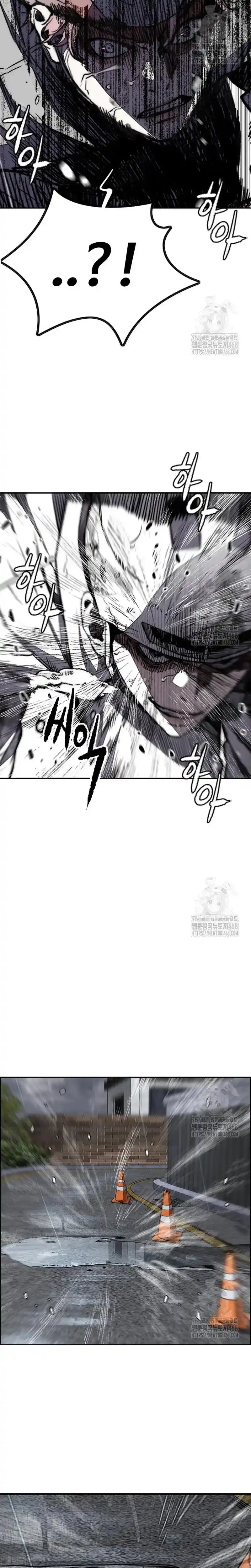 WIND BREAKER capítulo 539, página 26