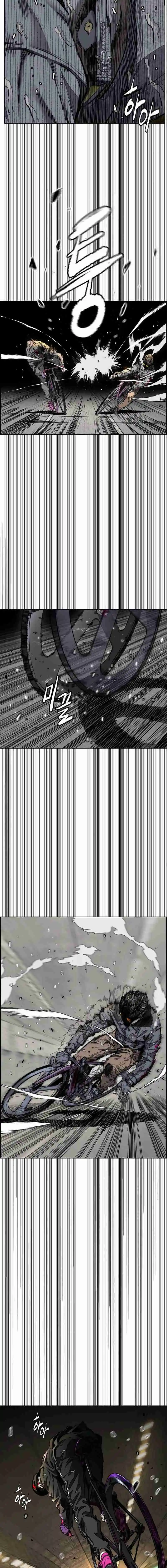 WIND BREAKER capítulo 543, página 5