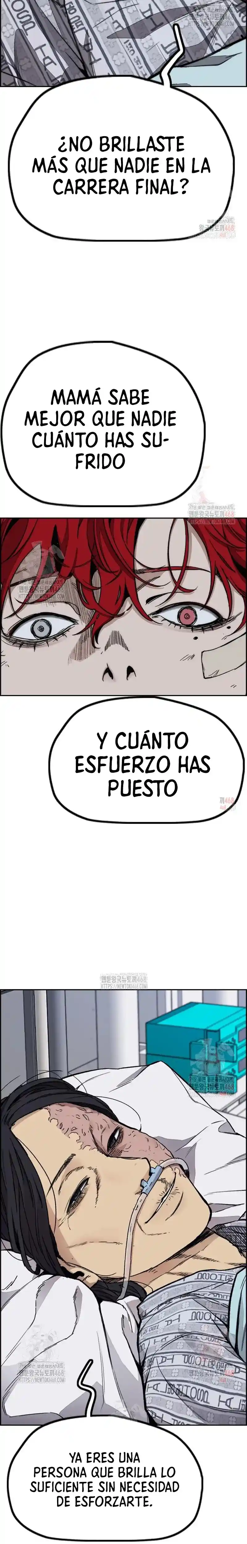 WIND BREAKER capítulo 548, página 15