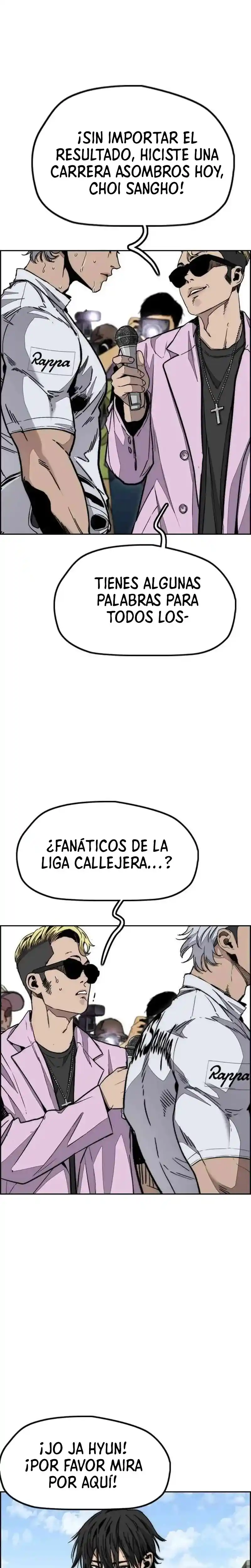 WIND BREAKER capítulo 556, página 17