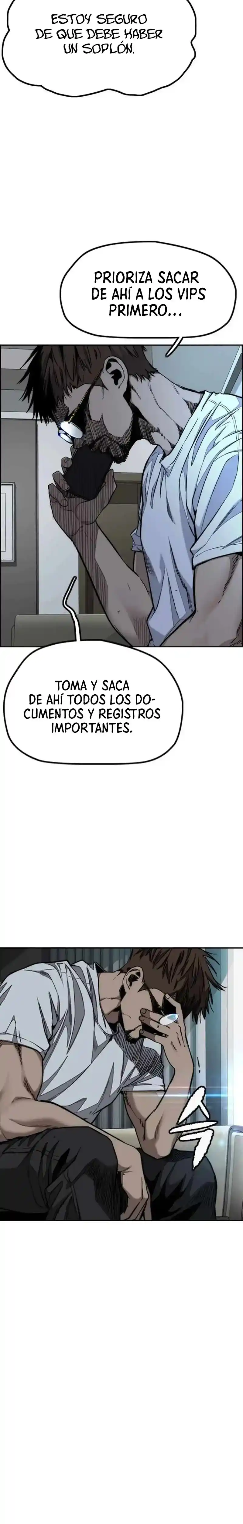 WIND BREAKER capítulo 556, página 32