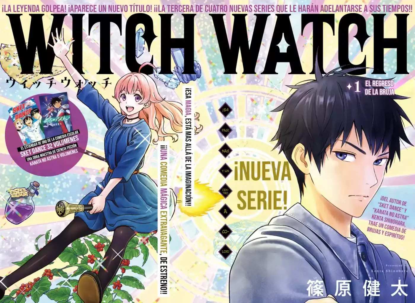 Witch Watch capítulo 1, página 4