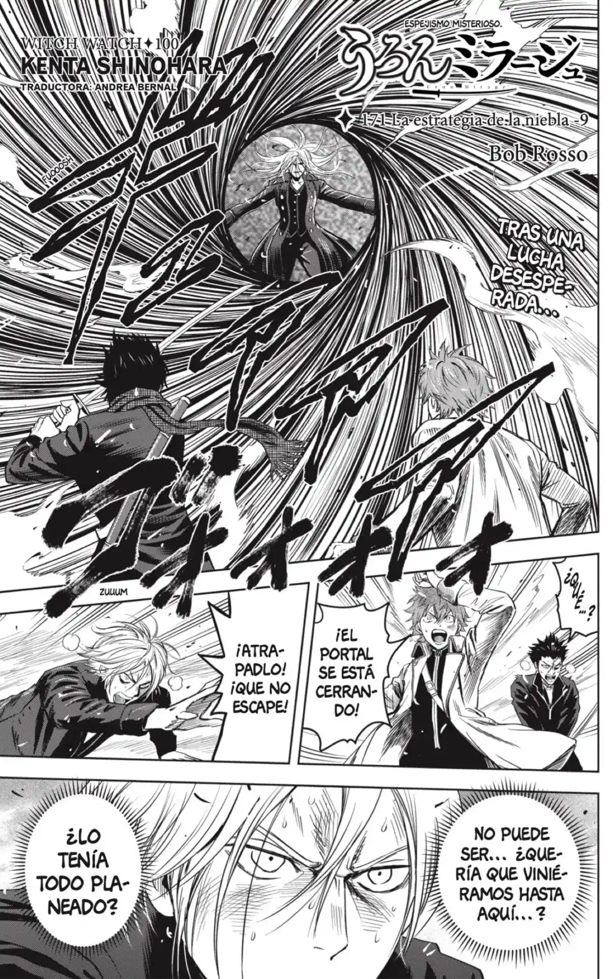 Witch Watch capítulo 100, página 1