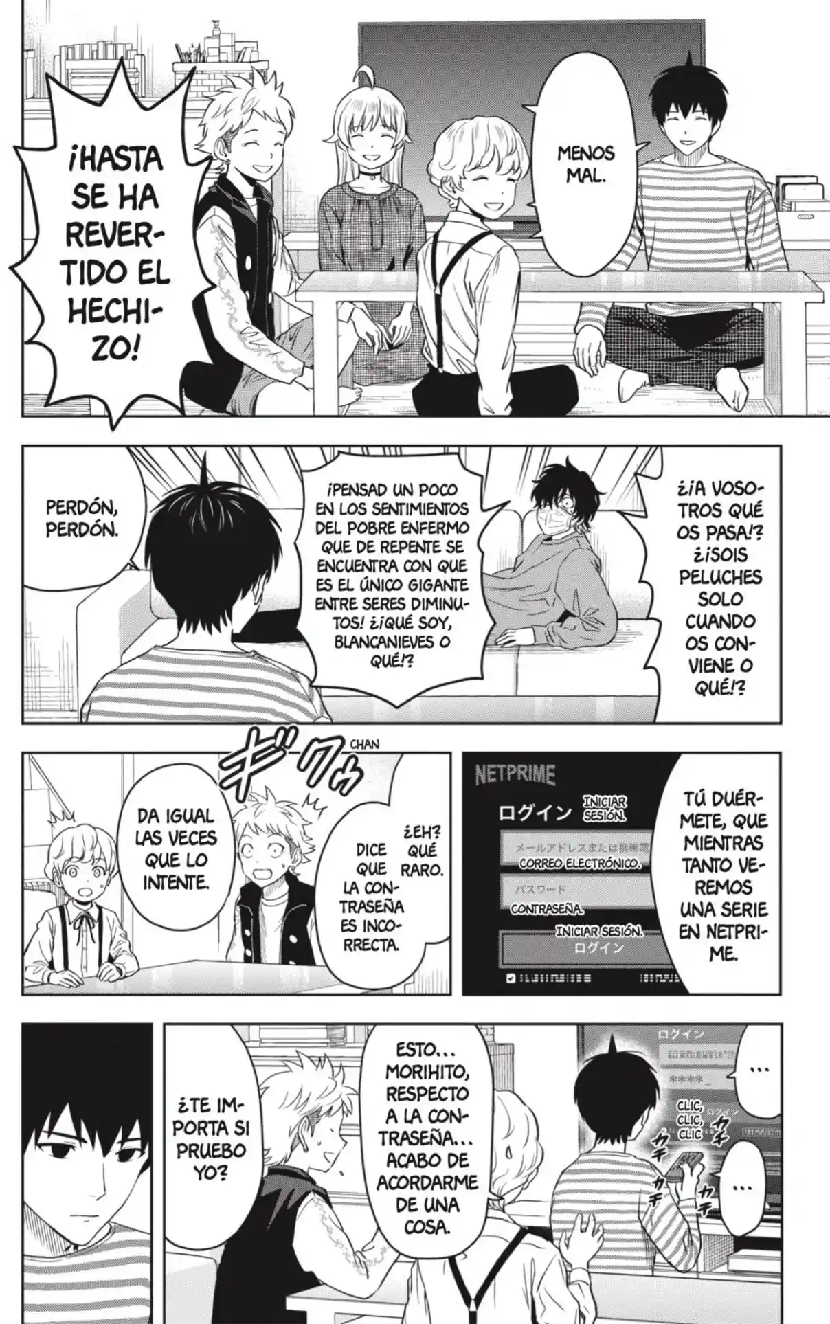 Witch Watch capítulo 101, página 18