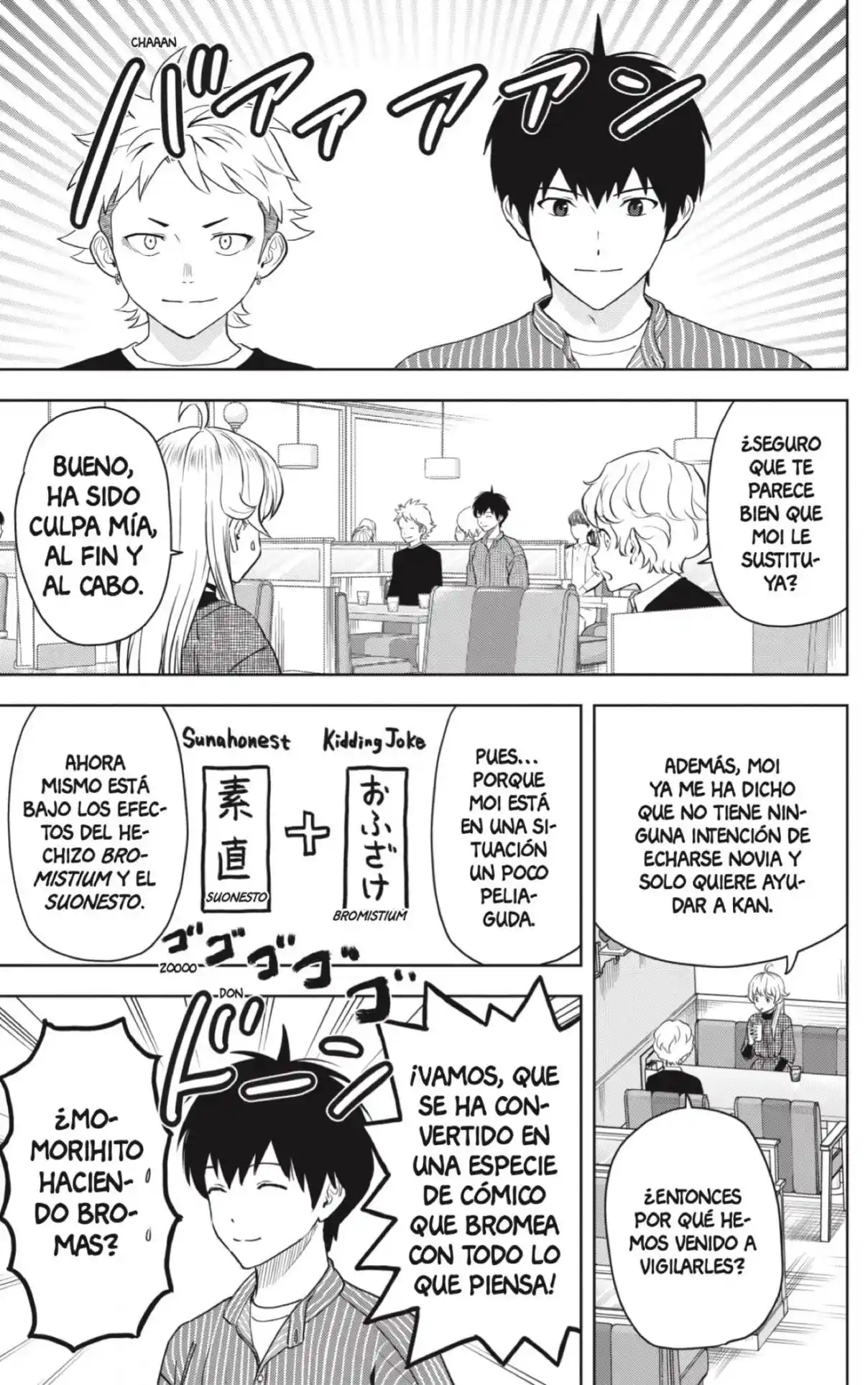 Witch Watch capítulo 105, página 5