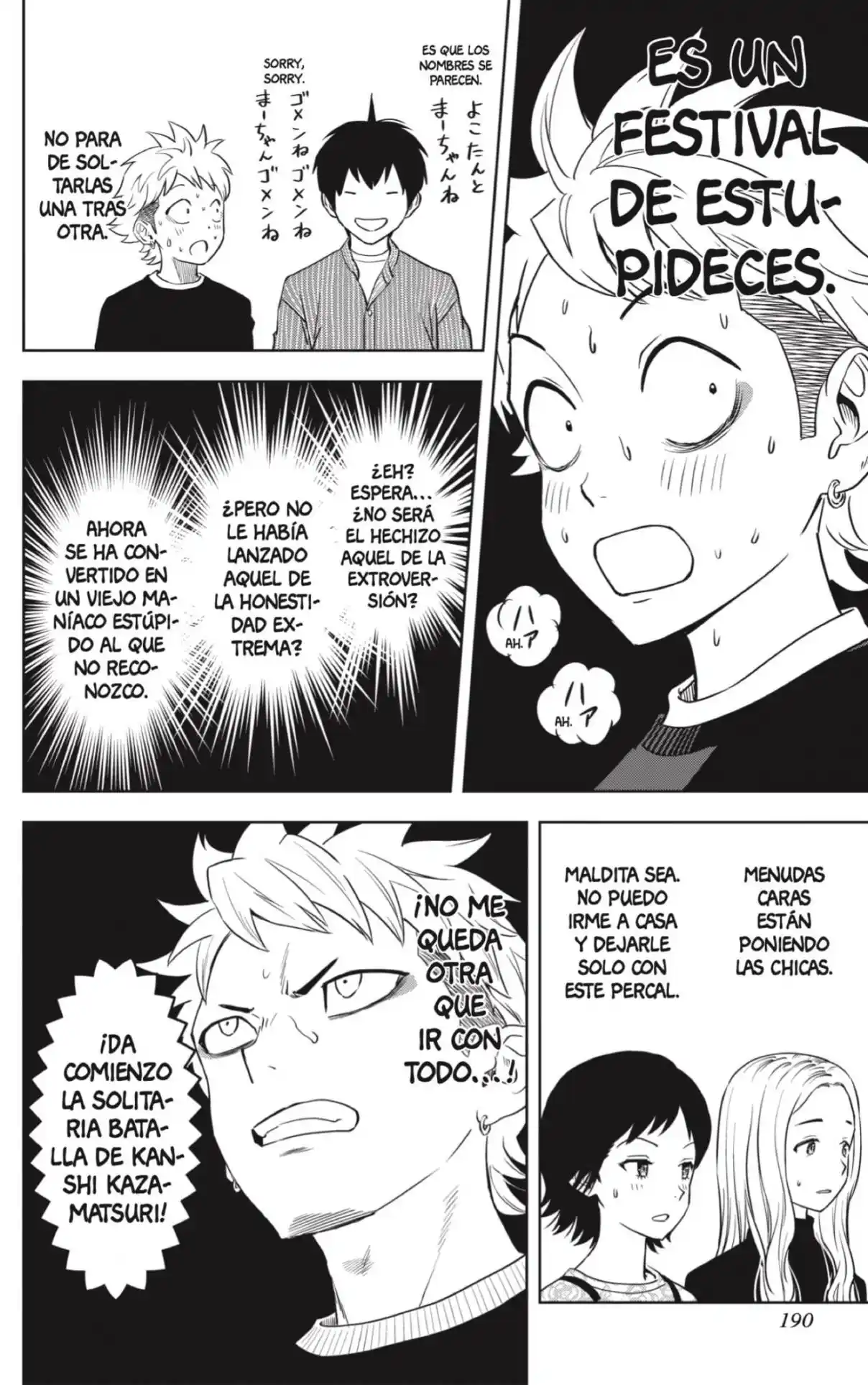 Witch Watch capítulo 105, página 8