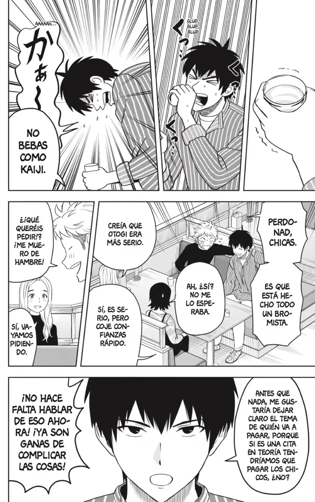 Witch Watch capítulo 105, página 10