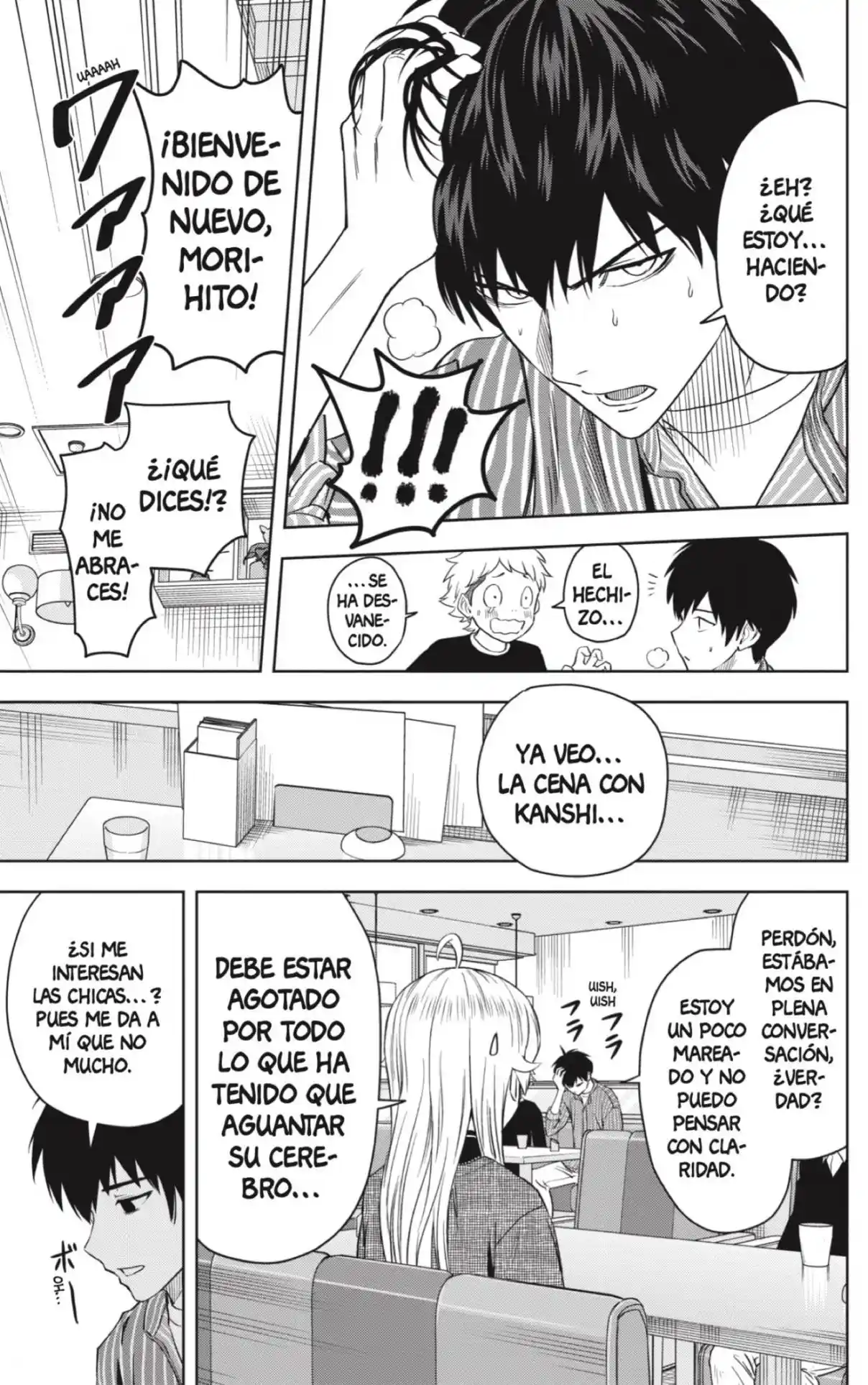 Witch Watch capítulo 105, página 15
