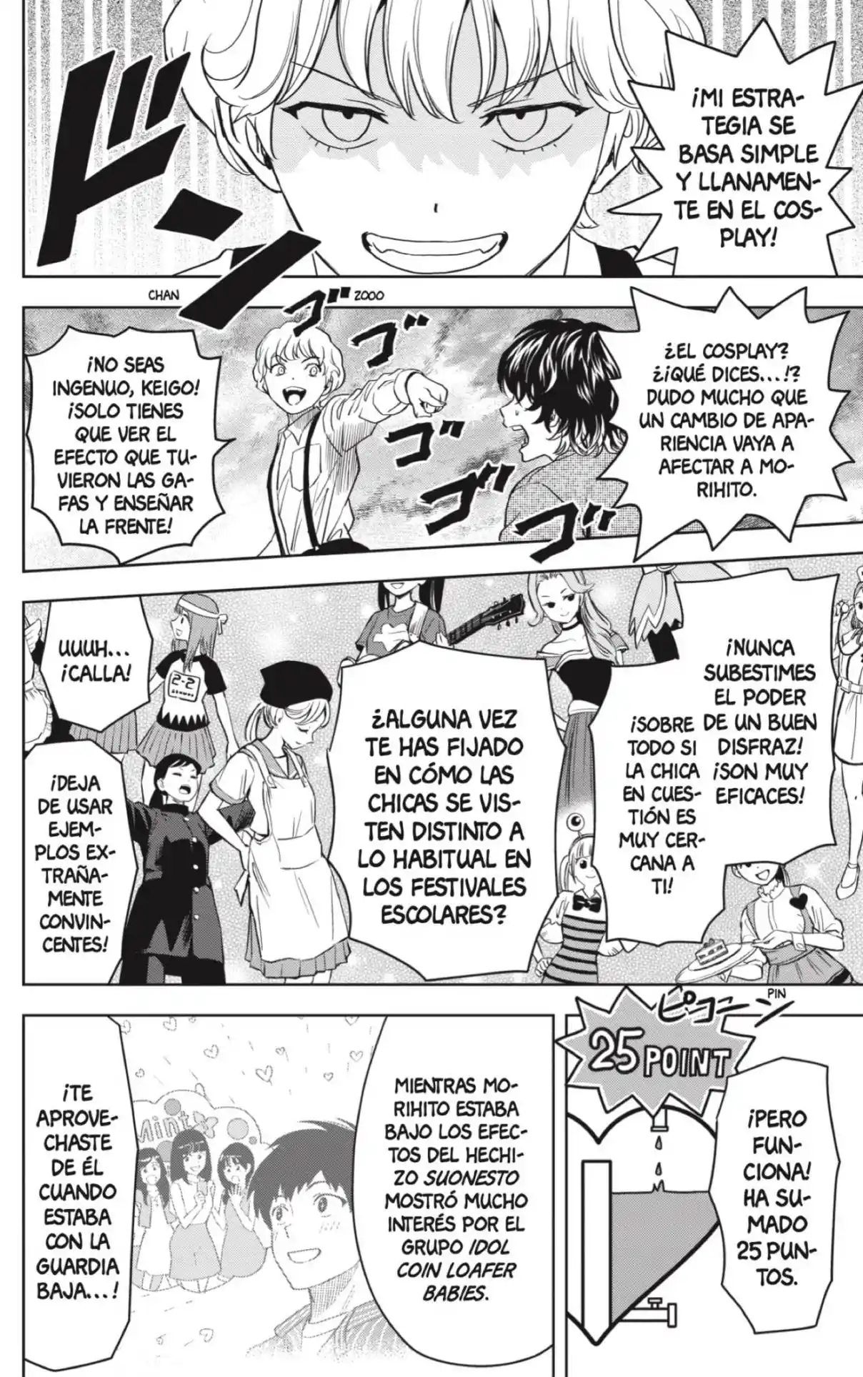 Witch Watch capítulo 106, página 12